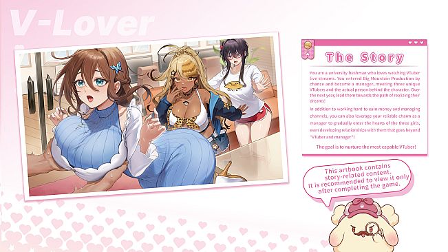 V-LOVER！ArtBook