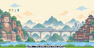Panda Rails: Desktop Journeys