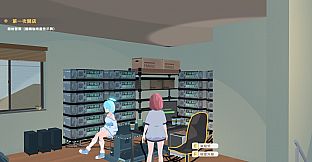 Lami: A Cup of Code and Coffee