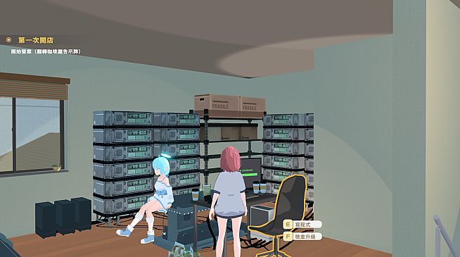 Lami: A Cup of Code and Coffee