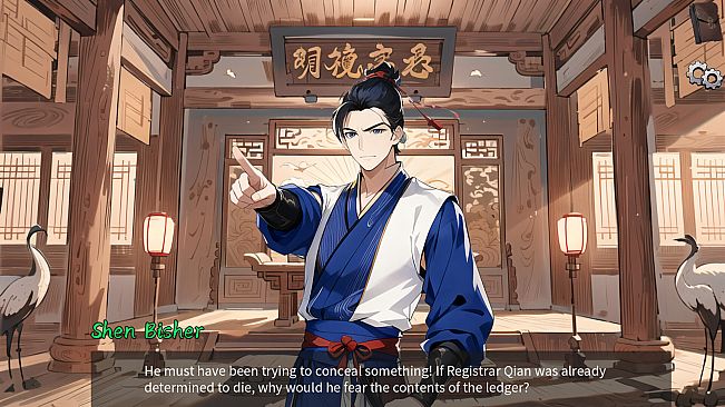 Inquiry Counsel逆转茶食人