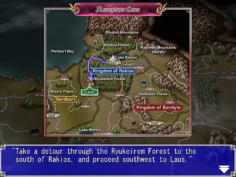 Aselia the Eternal -The Spirit of Eternity Sword-