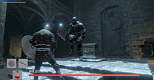 Vicious Gambling Agreement