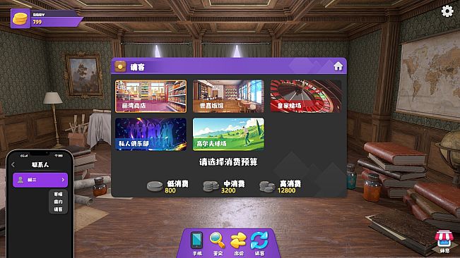 实至名归TCA2024（Yes or No?）