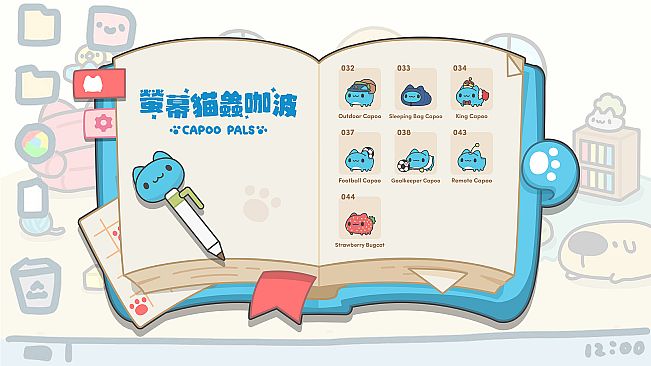 CapooPals - The arrival of King Capoo