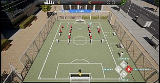 Football Tactics Field