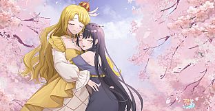 Desert Blossom - Art Collection|CG Wallpapers