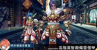 XAOC 罔市援護百寶箱