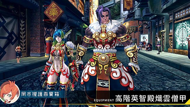 XAOC 罔市援護百寶箱