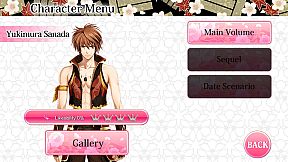 Destiny's Princess: A War Story, A Love Story