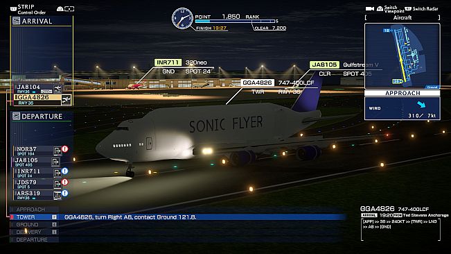 I am an Air Traffic Controller AIRPORT HERO Centrair EX