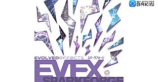 RPG Developer Bakin EVFX Sparkforge