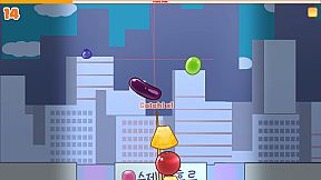 Big Giant Tanghulu: Tanghulu Legend