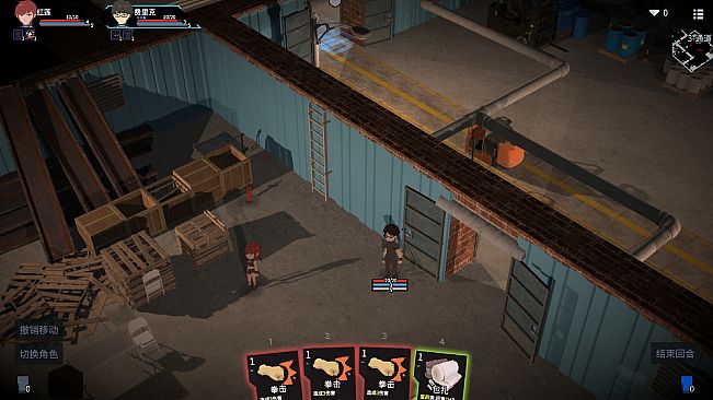 Tetra Project - 原石计划