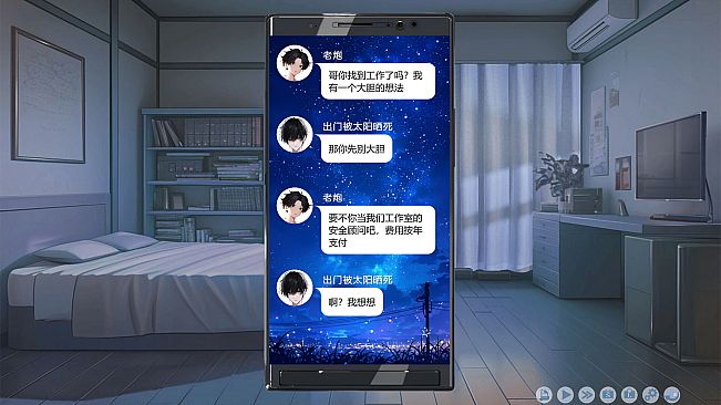 心所向往的北极星