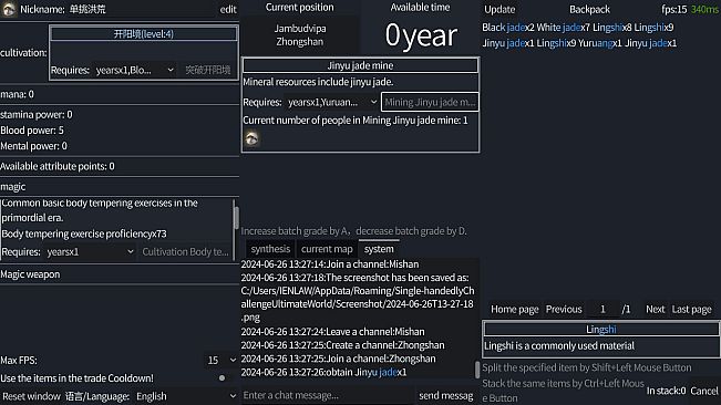 Single-handedly Challenge Ultimate World