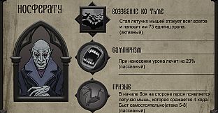 Последний рассвет