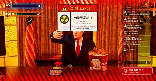 Trump Goes Live!