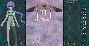 Dormant - Episode Galatea #1 -