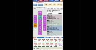 饥饿的英灵殿 - 修行套装包