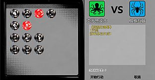 Hell Forest – Cthulhu DLC