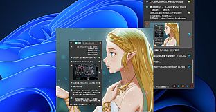 一个极好的剪贴板