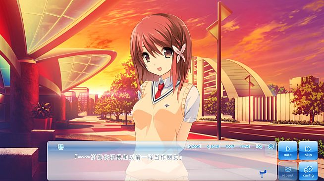 《在这苍穹展翅》- 中文简体版 / If My Heart Had Wings - Simplified Chinese