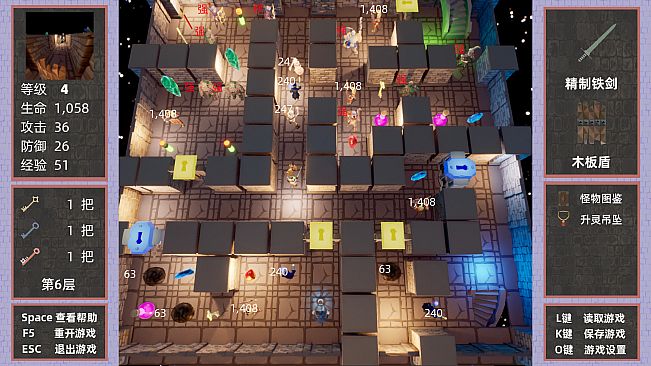 做了个魔塔 Just made a MageTower