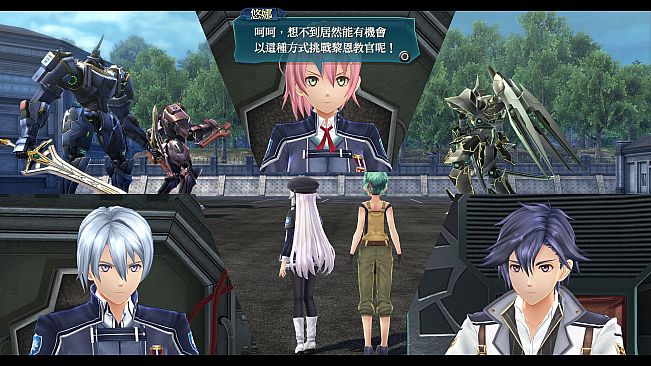 The Legend of Heroes: Sen no Kiseki III