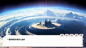 龙傲天的多元宇宙