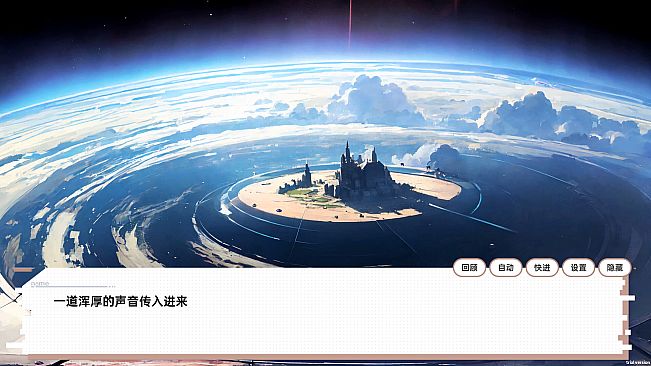 龙傲天的多元宇宙