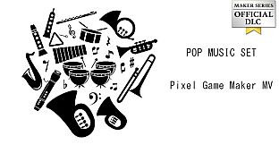 Pixel Game Maker MV - POP MUSIC SET