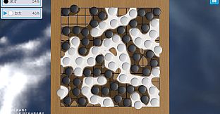 液态围棋