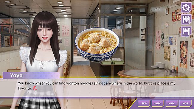 Heartbeat House: Hong Kong