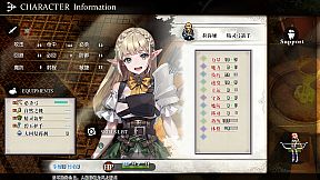 刻印战记2：七圣英雄