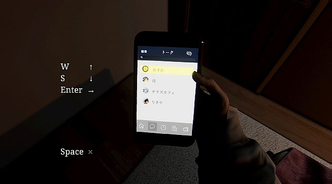 [Chilla's Art] Parasocial | パラソーシャル
