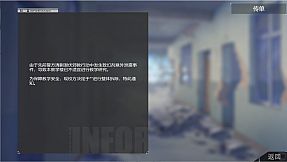 hallucination - 幻觉