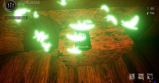 Shadow Corridor 2  DLC - ヒグラシの回廊・追加カルタ