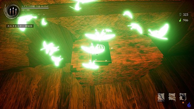 Shadow Corridor 2  DLC - ヒグラシの回廊・追加カルタ