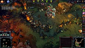 Dungeons 2