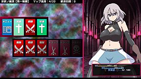 The Cursed Tower of Lust