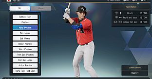 eBaseball: PRO SPIRIT