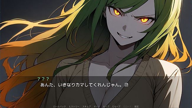 リスキル・マイスキル