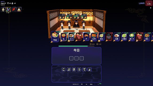 Haunted Izakaya