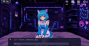 Cyber: Dreamcore Girl