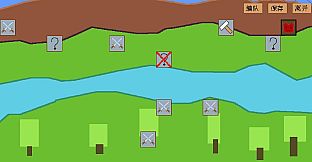 Eastern Odyssey: Homeward