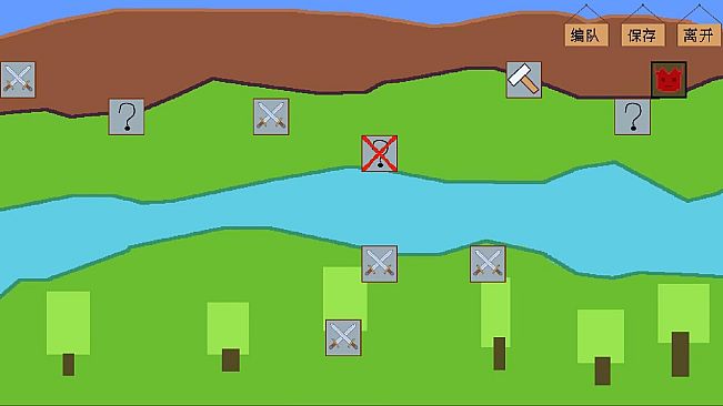 Eastern Odyssey: Homeward