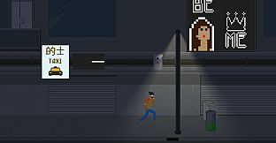 NORMA: Story of One Platform