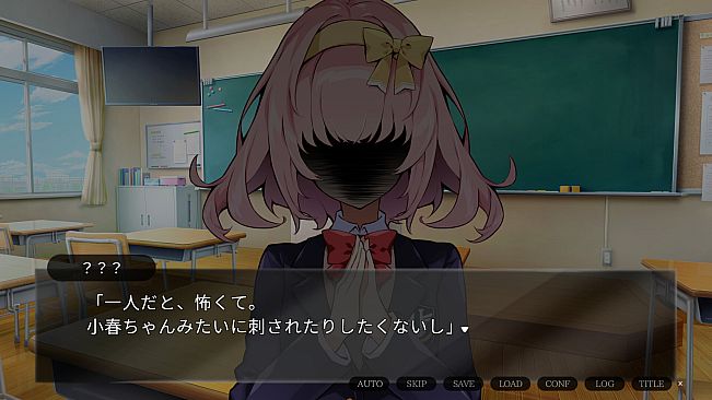 箍の外れたビスクドール