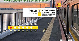 JR EAST Train Simulator: Nambu Line (Kawasaki to Tachikawa) E233-8000 series Nambu Branchi Line (Hamakawasaki to Shitte) 205-1000 series Tsurumi Line (Tsurumi to Ogimachi,Okawa,Umi-Shibaura) 205-1100 series